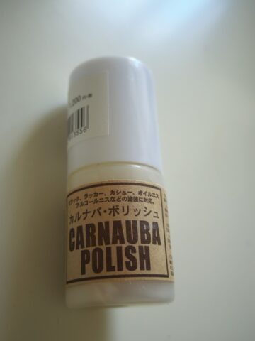 クラシックギターの掃除に関する記事知覧