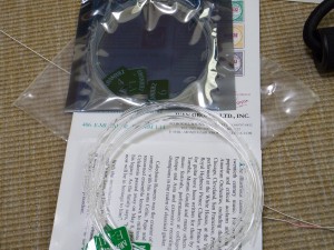 アランフェス　コンサートシルバーの弦