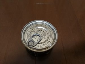 上から見たチューナー缶