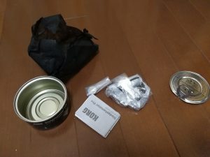 缶チューナーの中身