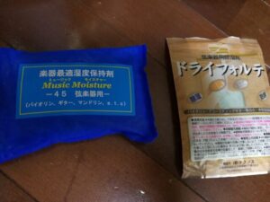 ミュージックモイスチャーとドライフォルテ