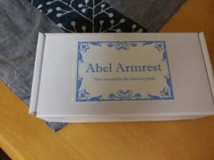 アーベル・ギター・アームレスト(Abel Guitar Armrest)の箱