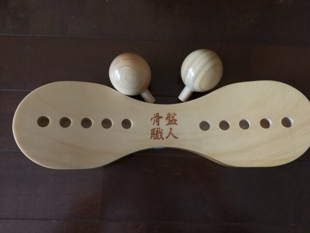 骨盤職人を上から見たところ