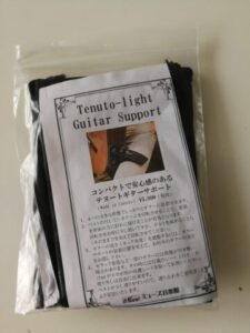 テヌートギターサポートのパッケージ表面