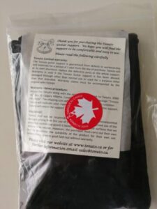 テヌートギターサポートのパッケージ裏面