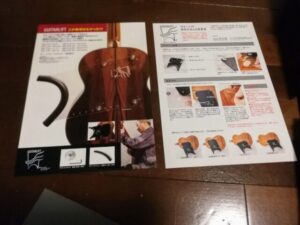 ギターリフト(GUITARLIFT)の説明書とチラシ