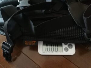 Kavaborg Case Saddleの重さ