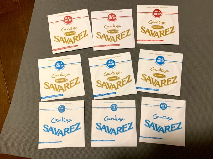 カンティーガプレミアムとカンティーガの包装