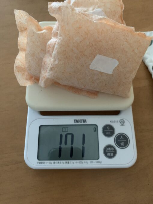 中古のDr.DRYの重さ(吸湿後)