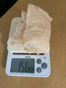 中古のDr.DRYの重さ(吸湿前)