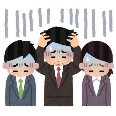 ショックを受ける人たち