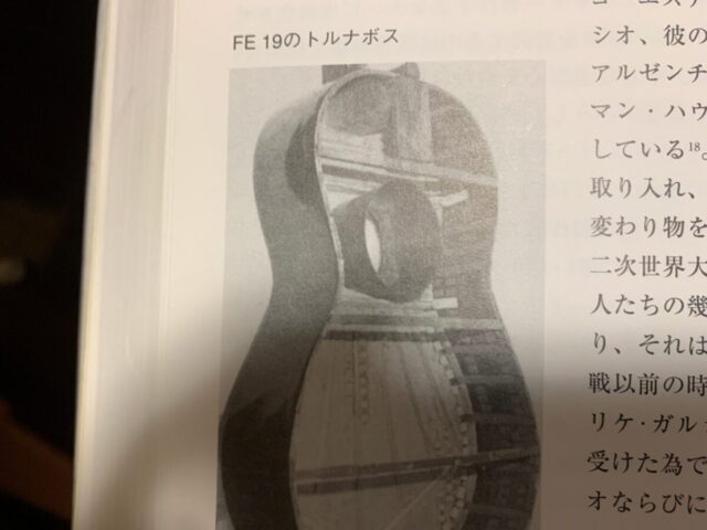 トーレスのトルナボス