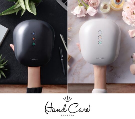 ルルド　ハンドケア　AX-HXL1805