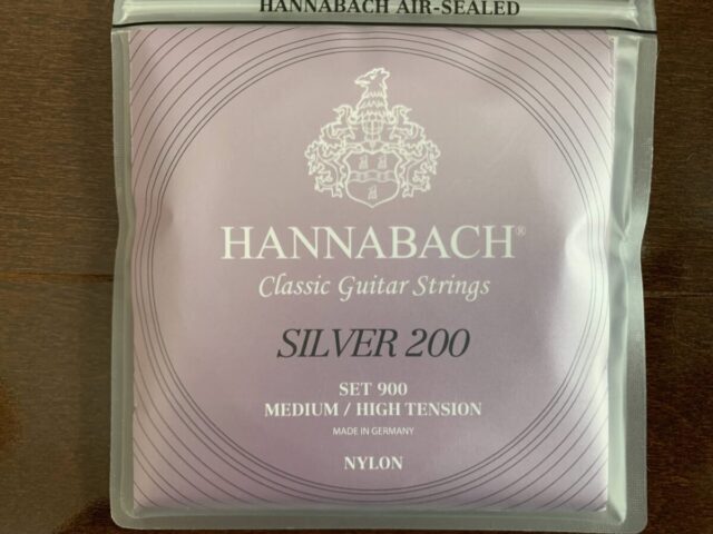 ハナバッハシルバー200の画像