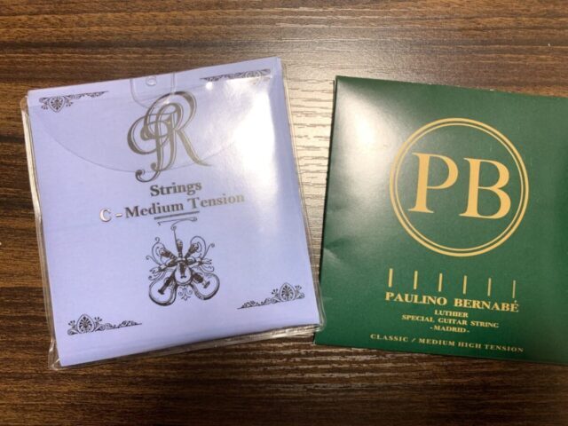 ホセ・ラミレスとベルナベのクラシックギター弦