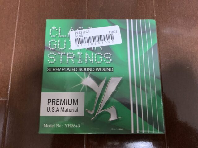 PLAYTECH Premium CGS