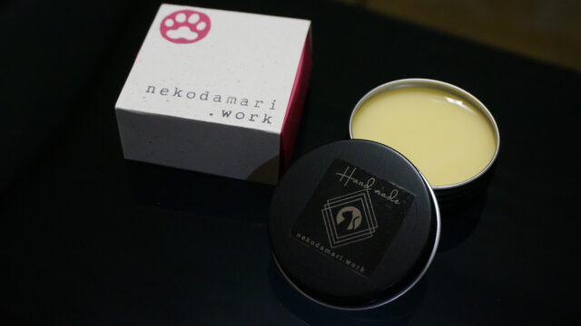 ねこだまり工房の自家製クリア蜜蝋ワックス