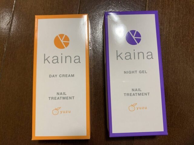 kaina ネイルクリーム　デイケアとナイトジェルのパッケージ