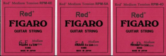 フィガロのレッドプラス