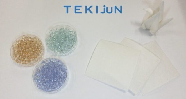 シャープのTEKIjuN（適潤）の画像