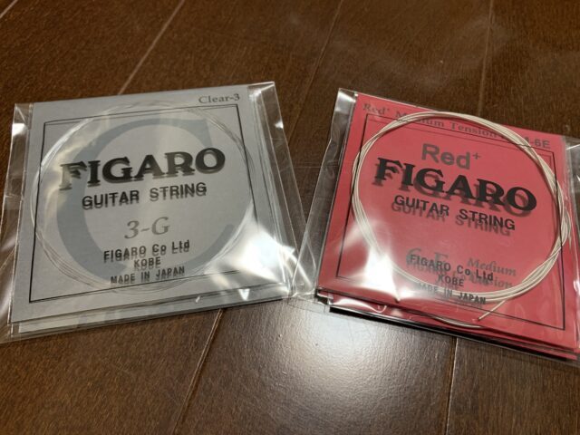 フィガロ レッドプラスとクリアの画像