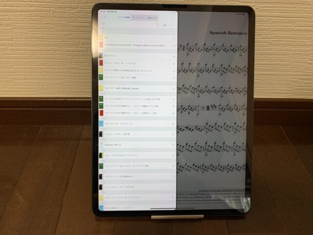 Piascoreで電子楽譜を表示したiPad Pro 12.9インチモデル