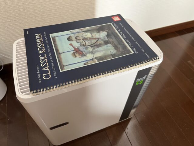 ダイニチのHD-9020の設置面積