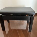 チェロ用の椅子「IT-50-CEL」