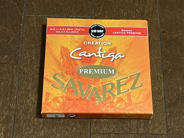 サバレス　クリエイションカンティーガプレミアム　ノーマルテンション（510MRP）のパッケージ