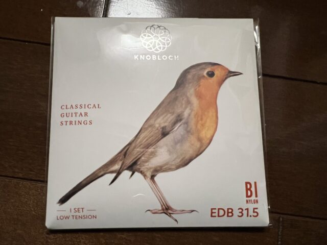 ノブロックのエリサカスのパッケージ