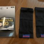 竹糸くんの中身