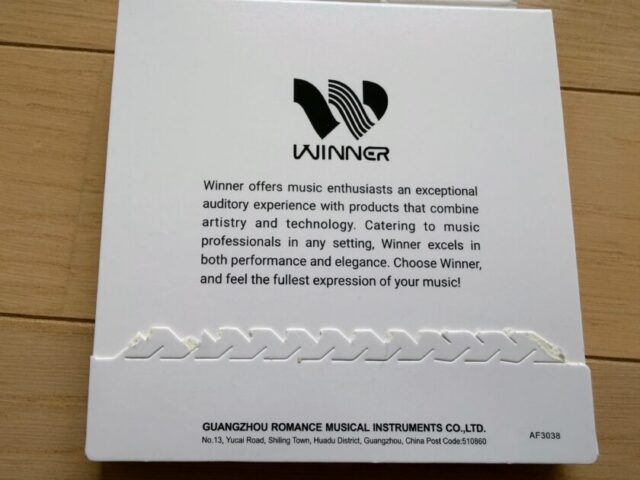 Winner WR166-Nのパッケージ裏を開けたところの画像
