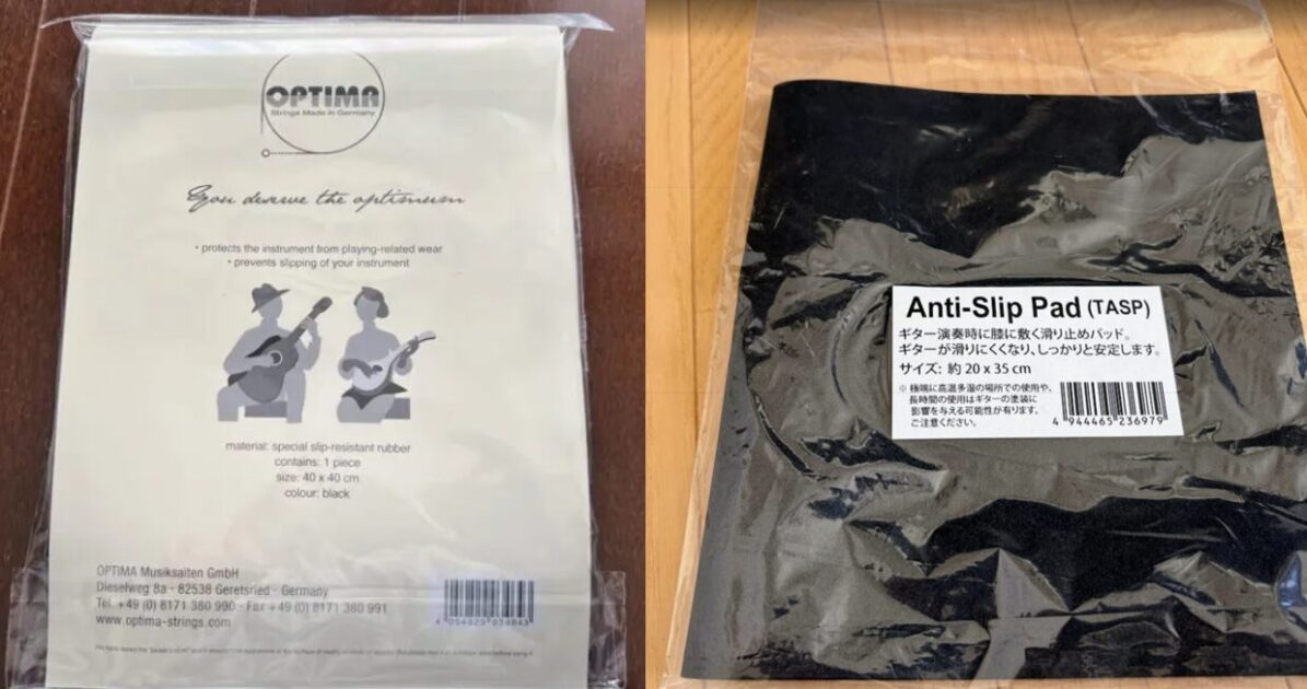 オプティマとTenorのギター用滑り止め